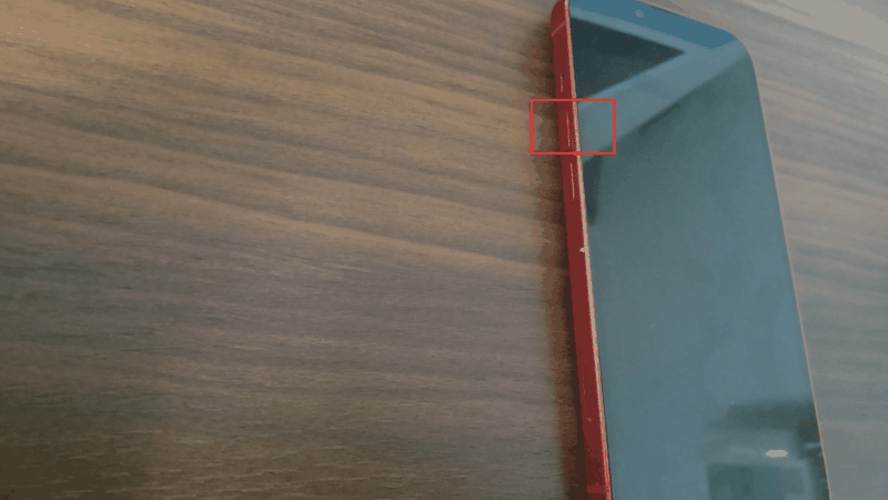 iPhoneの左側の音量を上げるボタン